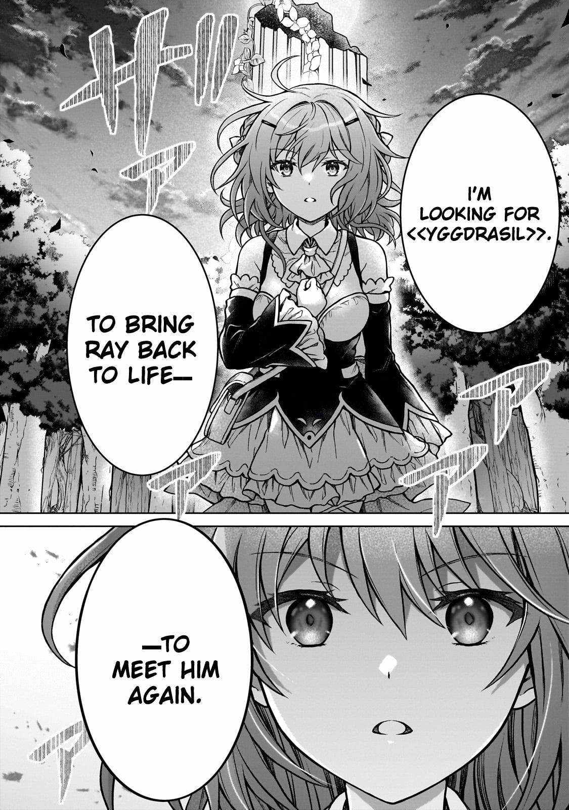 D-kyuu Boukensha no Ore, Naze ka Yuusha Party ni Kanyuu Sareta Ageku, Oujo ni Tsukima Towareteru [ALL CHAPTERS] Chapter 23 10